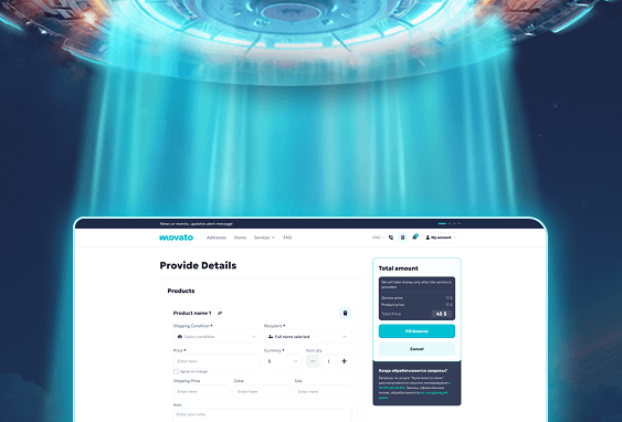 https://asset.movato.com/images/buyforme_guide.png